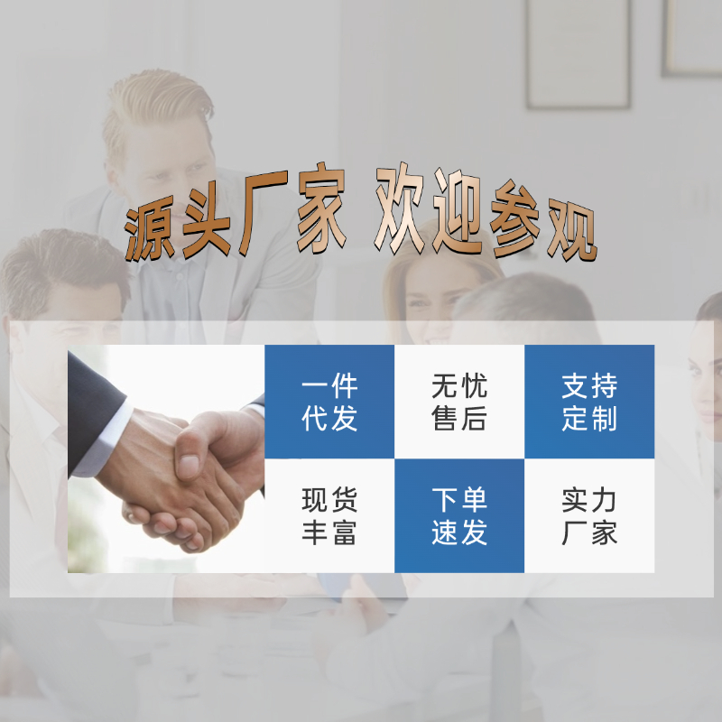 無芯收(shōu)卷分(fēn)切産線